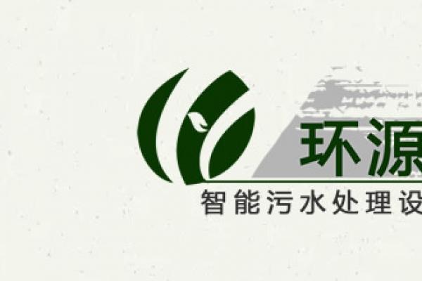 內(nèi)蒙古開晟源能源有限公司